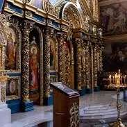 Igreja Ortodoxa Católica por dentro